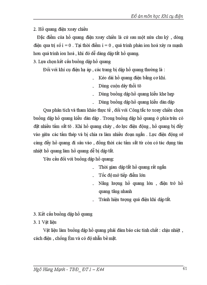 image for page Thiết kế công tắc tơ xoay chiều 3 pha 1