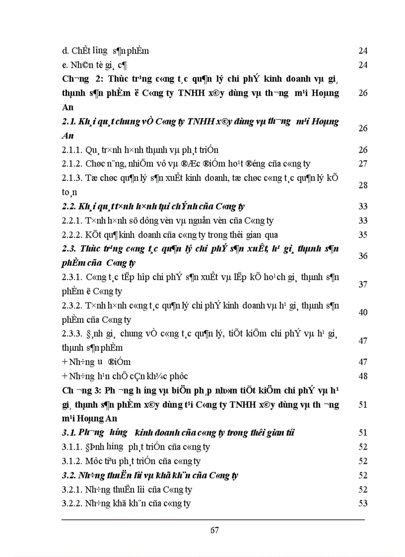 image for page Một số biện pháp tiết kiệm chi phí và hạ giá thành sản phẩm xây dựng tại Công ty TNHH Xây Dựng và Thương Mại Hoàng An 1