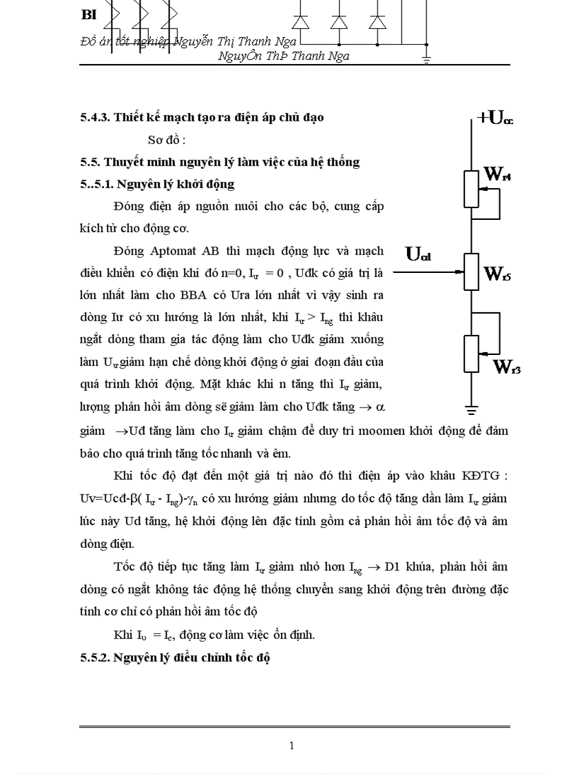 image for page Thiết kế sơ đồ nguyên lý mạch động lực