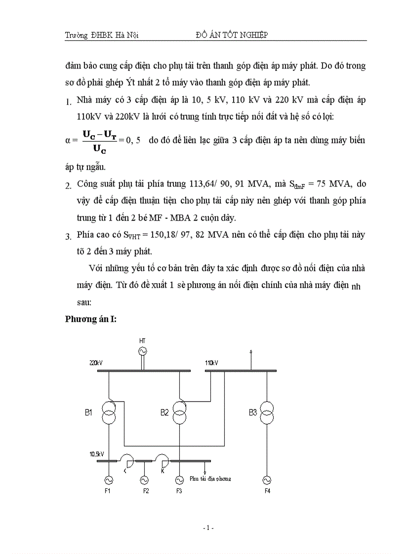 image for page Thiết kế phần điện cho nhà máy nhiệt điện