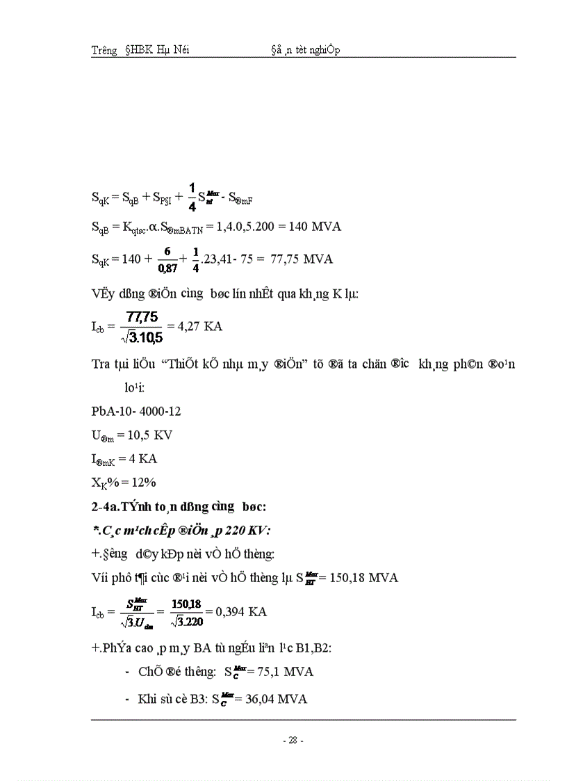 image for page Thiết kế phần điện cho nhà máy nhiệt điện
