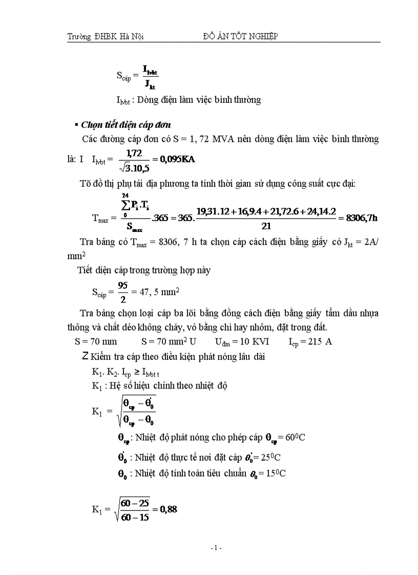image for page Thiết kế phần điện cho nhà máy nhiệt điện