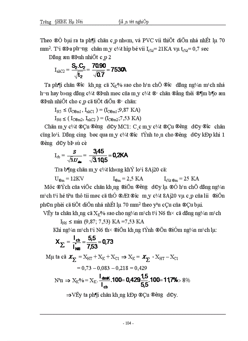 image for page Thiết kế phần điện cho nhà máy nhiệt điện