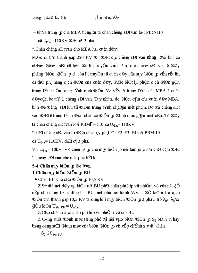 image for page Thiết kế phần điện cho nhà máy nhiệt điện