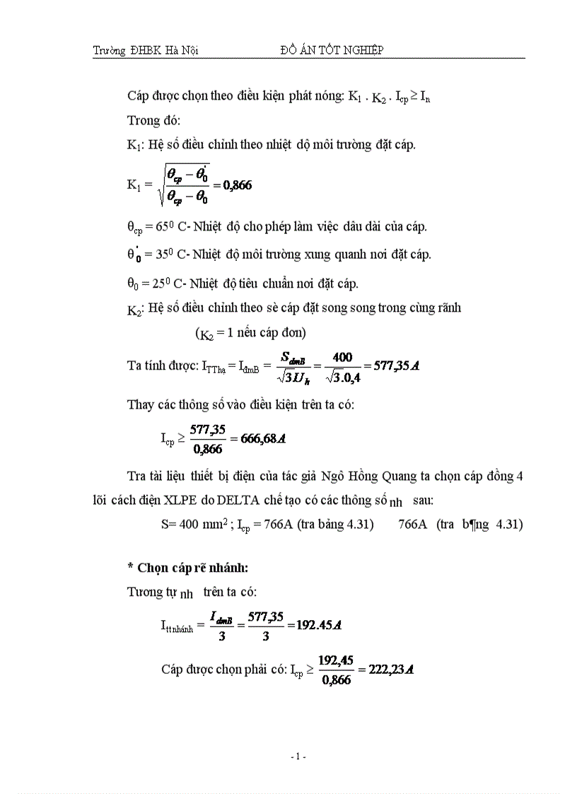 image for page Thiết kế phần điện cho nhà máy nhiệt điện