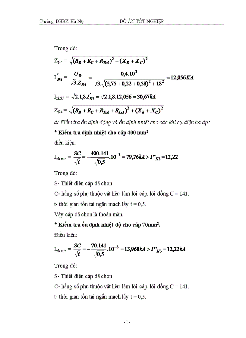 image for page Thiết kế phần điện cho nhà máy nhiệt điện