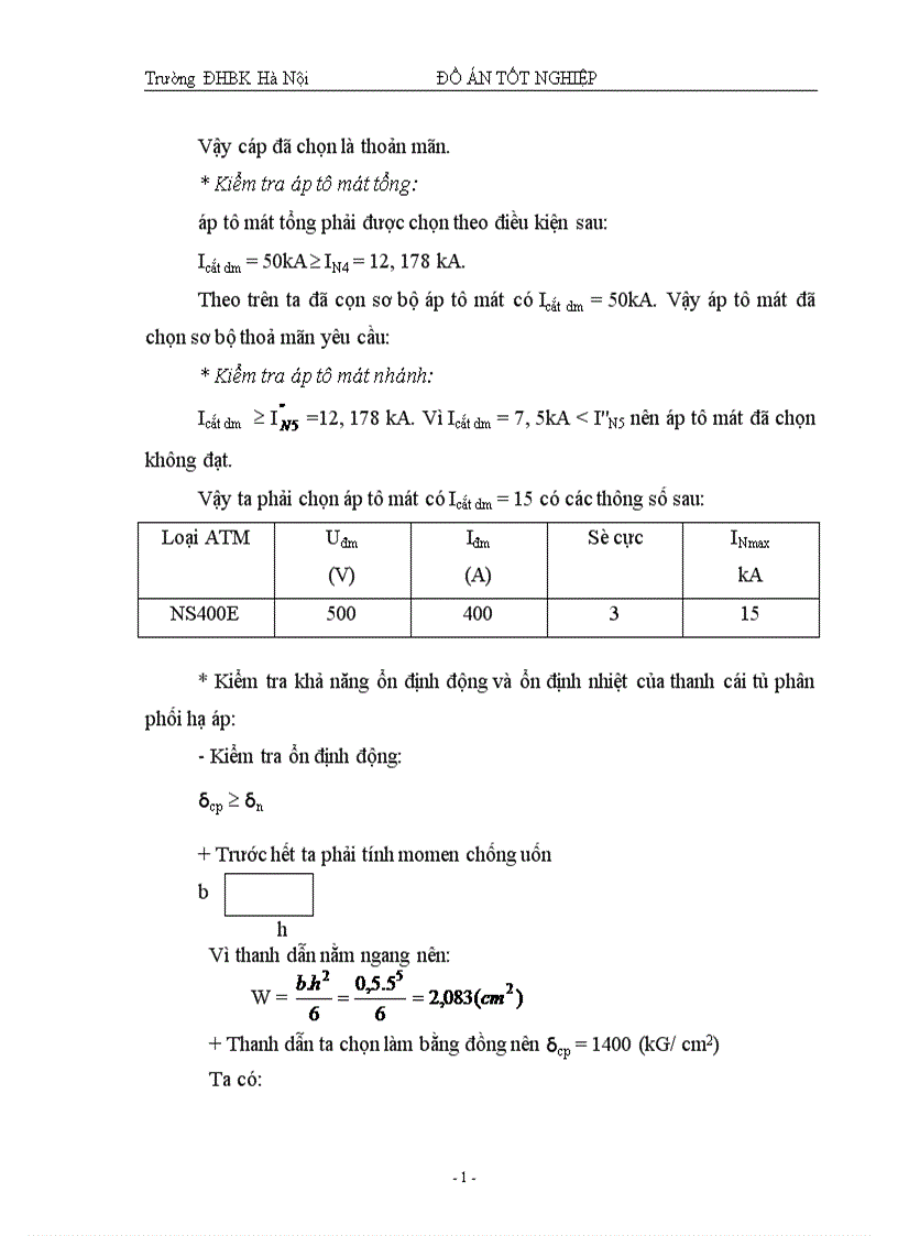 image for page Thiết kế phần điện cho nhà máy nhiệt điện