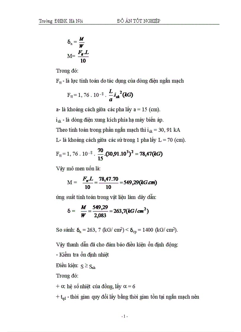 image for page Thiết kế phần điện cho nhà máy nhiệt điện