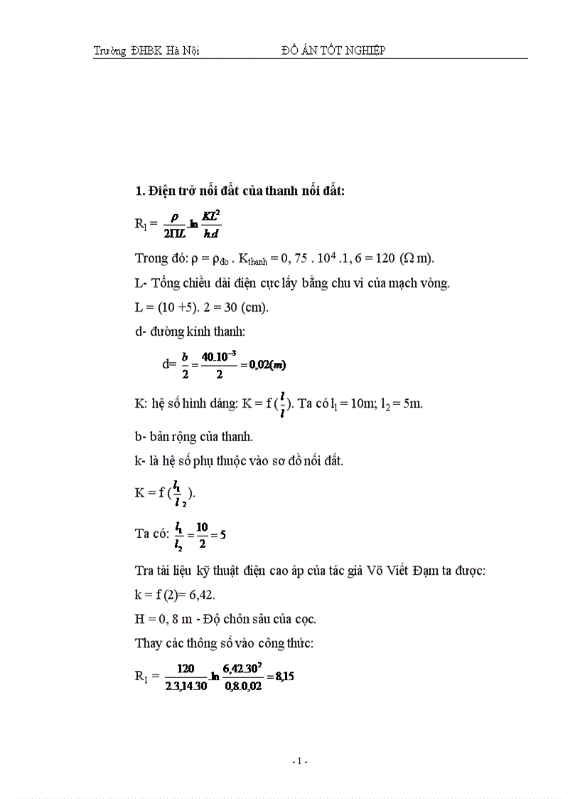 image for page Thiết kế phần điện cho nhà máy nhiệt điện