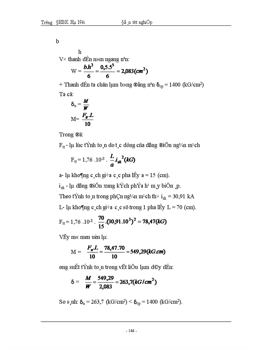 image for page Thiết kế phần điện cho nhà máy nhiệt điện