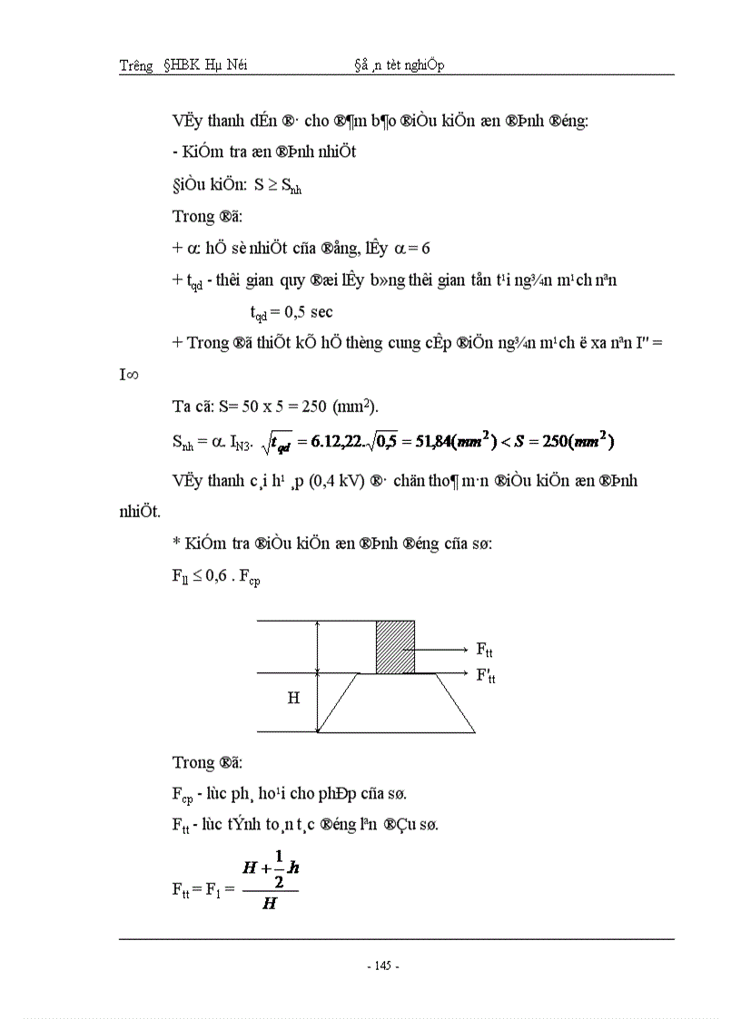 image for page Thiết kế phần điện cho nhà máy nhiệt điện