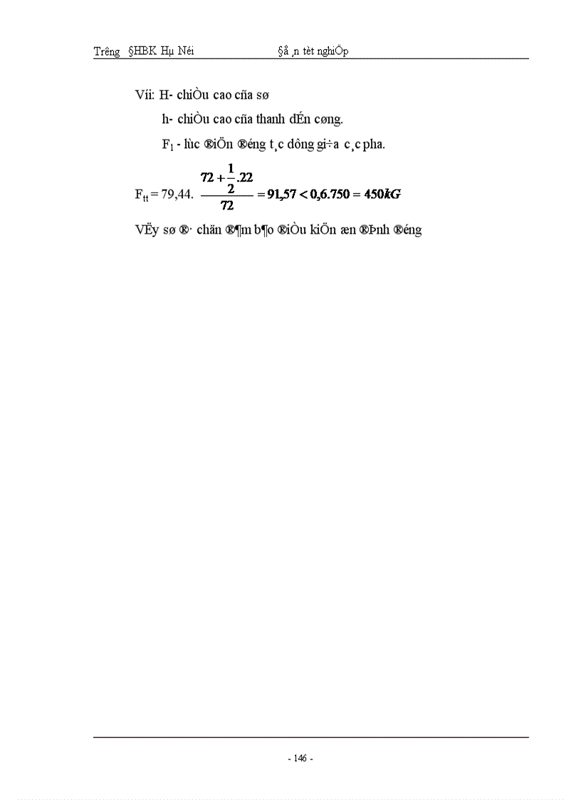 image for page Thiết kế phần điện cho nhà máy nhiệt điện