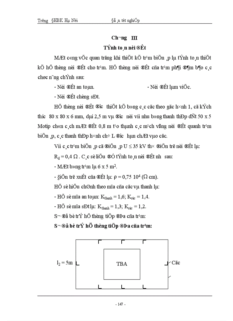 image for page Thiết kế phần điện cho nhà máy nhiệt điện