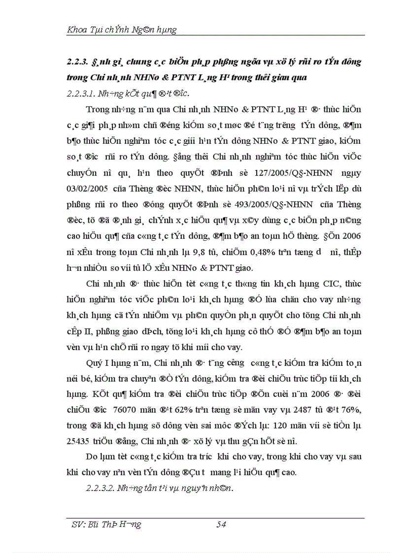 image for page Giải pháp phòng ngừa hạn chế rủi ro trong hoạt động tín dụng tại Chi nhánh Ngân hàng Nông nghiệp và Phát triển nông thôn Láng Hạ 1