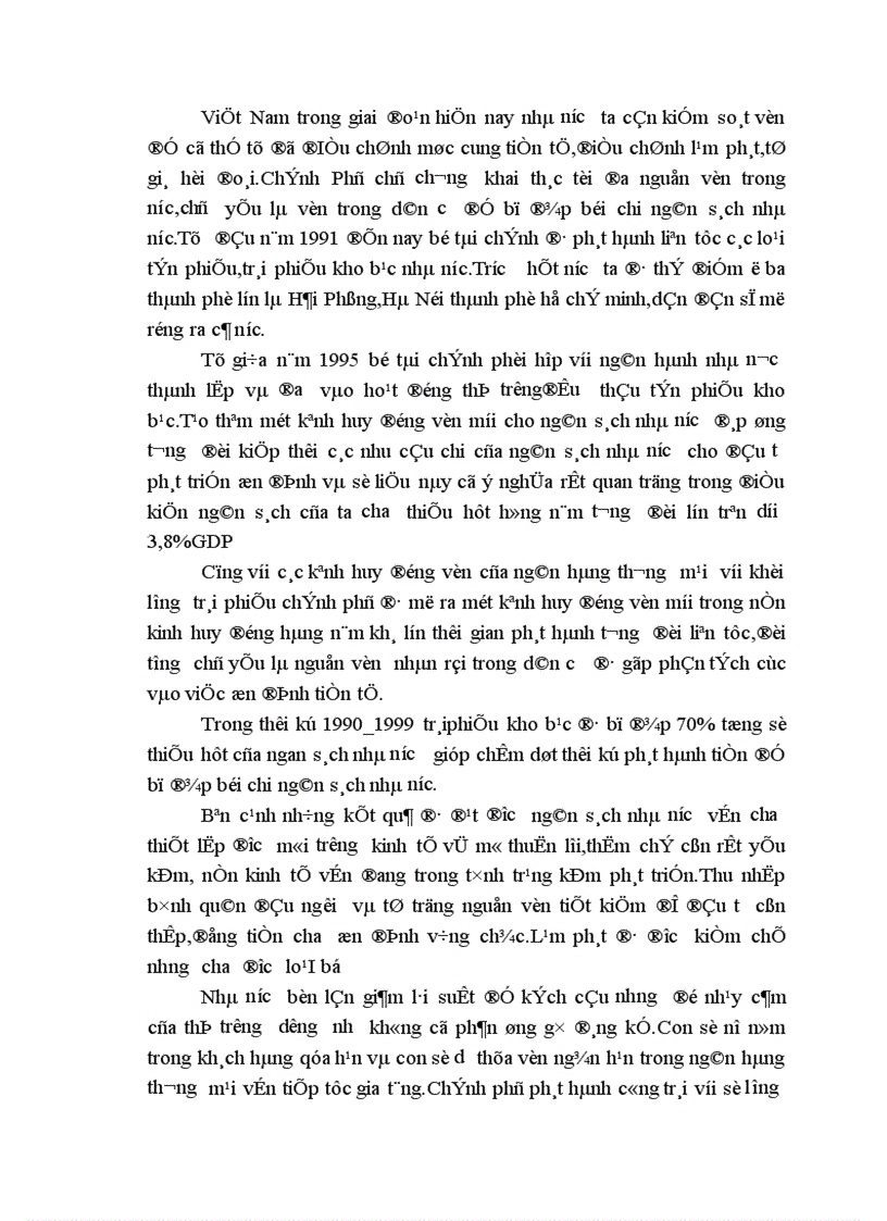 image for page Vai trò điều tiết vĩ mô nền kinh tế thị trường của ngân sách nhà nước