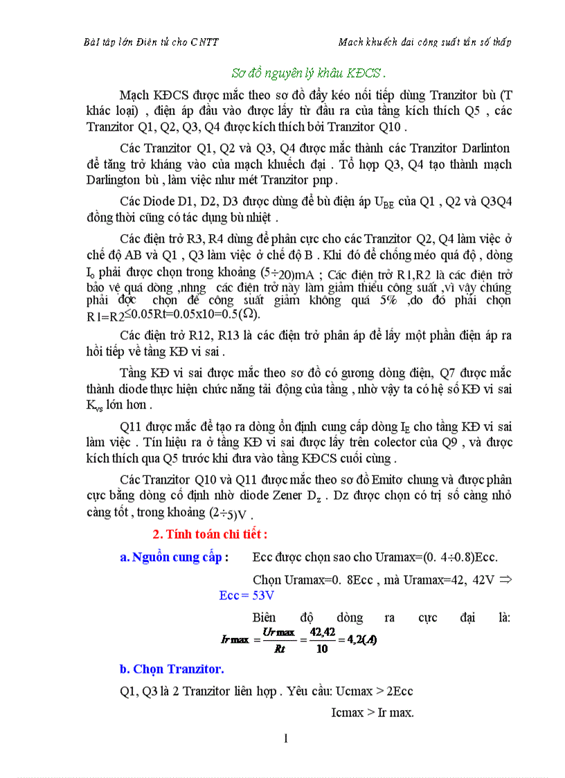 image for page Điện tử cho CNTT Mạch khuếch đại công suất tần số thấp