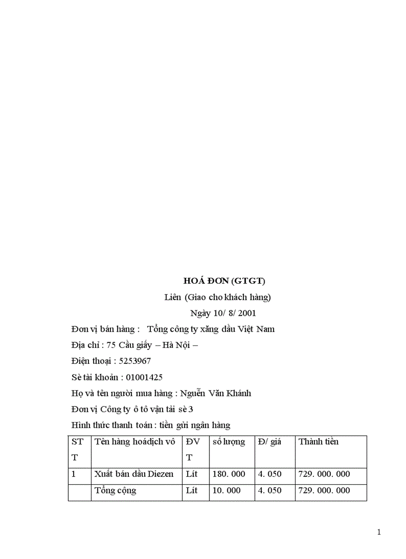 image for page Kế toán tiền lương và các khoản phải trích theo lương tại Công ty vận tải vận tải ô tô số 3