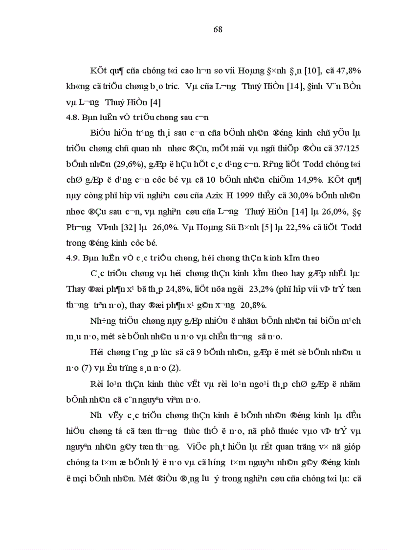 image for page Nghiên cứu một số đặc điểm lâm sàng và hình ảnh học của động kinh ở người trưởng thành tại Khoa Thần kinh Bệnh viện Bạch Mai