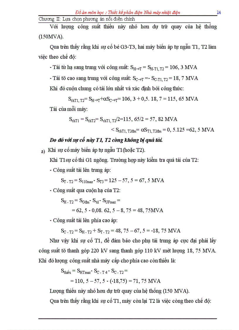 image for page Thiết kế phần điện Nhà máy nhiệt điện 1