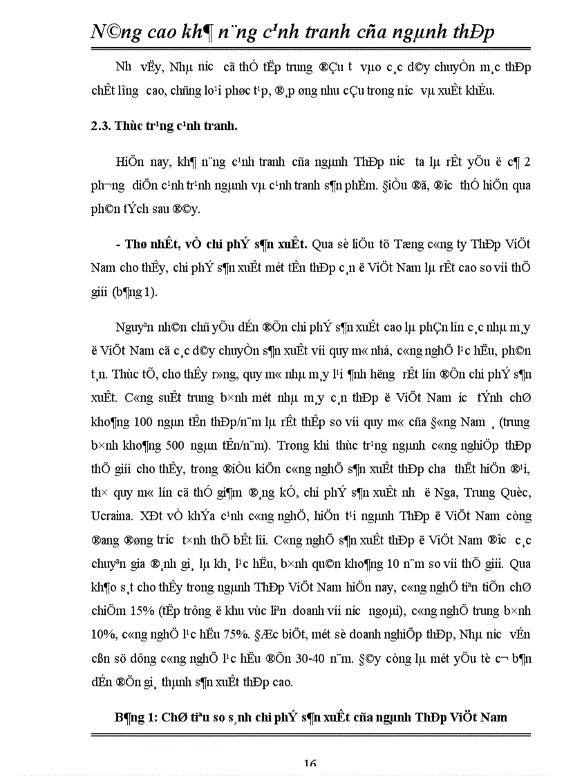 image for page Nâng cao khả năng cạnh tranh của thép 1