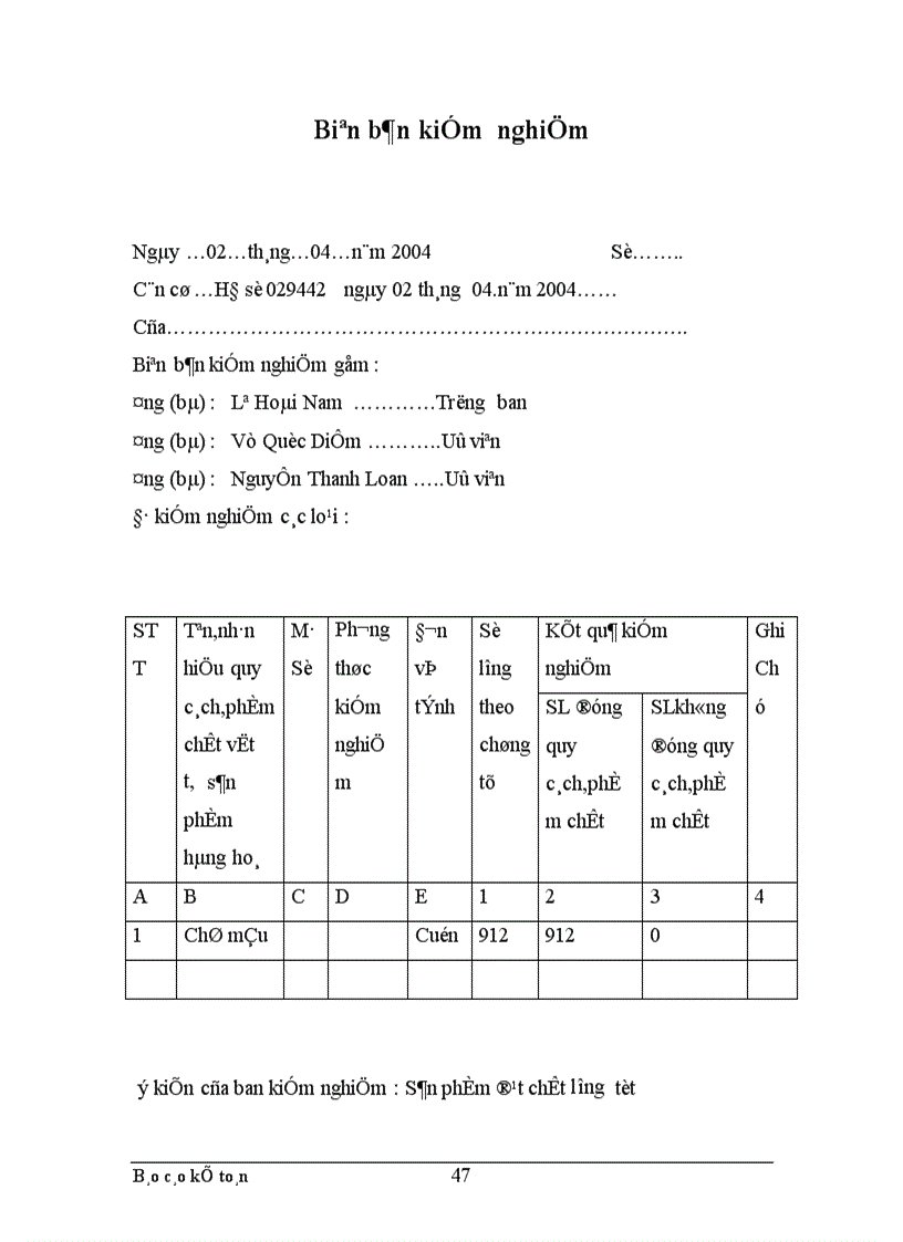 image for page Thực trạng công tác hạch toán kế toán tổng hợp tại Xí nghiệp dệt may xuất nhập khẩu và dịch vụ tổng hợp 1
