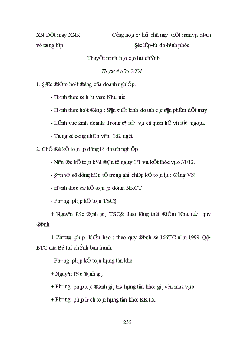 image for page Thực trạng công tác hạch toán kế toán tổng hợp tại Xí nghiệp dệt may xuất nhập khẩu và dịch vụ tổng hợp 1