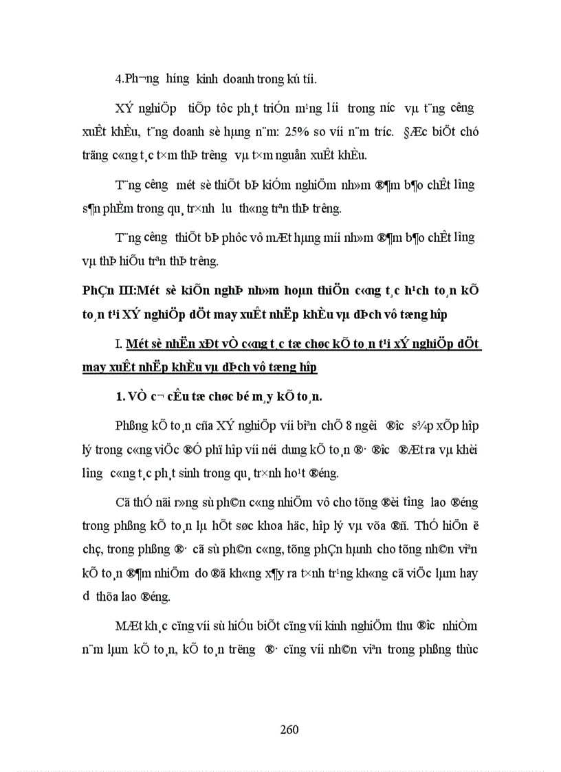 image for page Thực trạng công tác hạch toán kế toán tổng hợp tại Xí nghiệp dệt may xuất nhập khẩu và dịch vụ tổng hợp 1