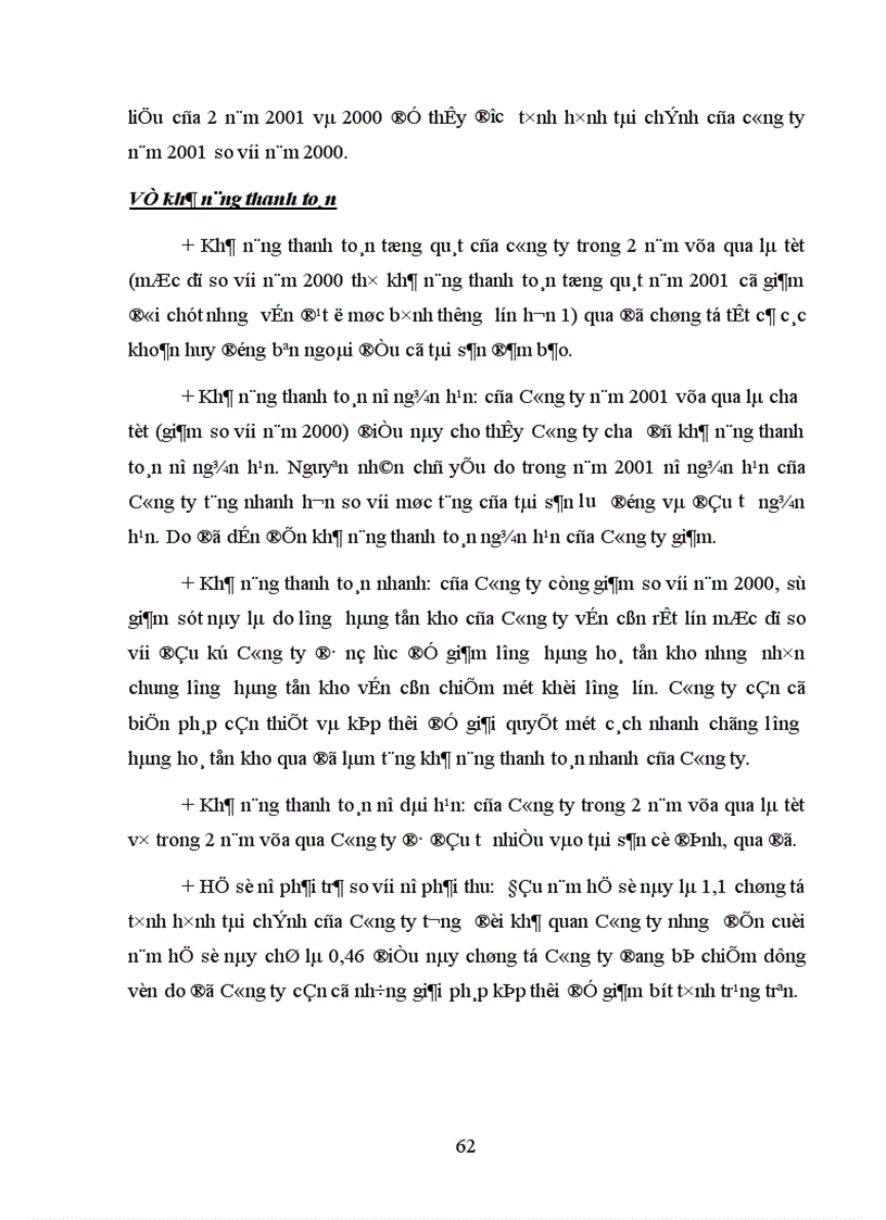 image for page Hoạt động tài chính có quan hệ trực tiếp với hoạt động sản xuất kinh doanh và tất cả các hoạt động sản xuất kinh doanh đều có ảnh hưởng đến tình hình tài chính của doanh nghiệp