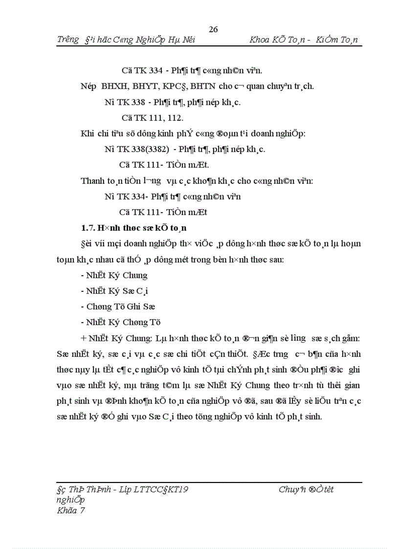 image for page Hoàn thiện kế toán tiền lương và các khoản trích theo lương tại Công ty cổ phần xi măng Sài Sơn