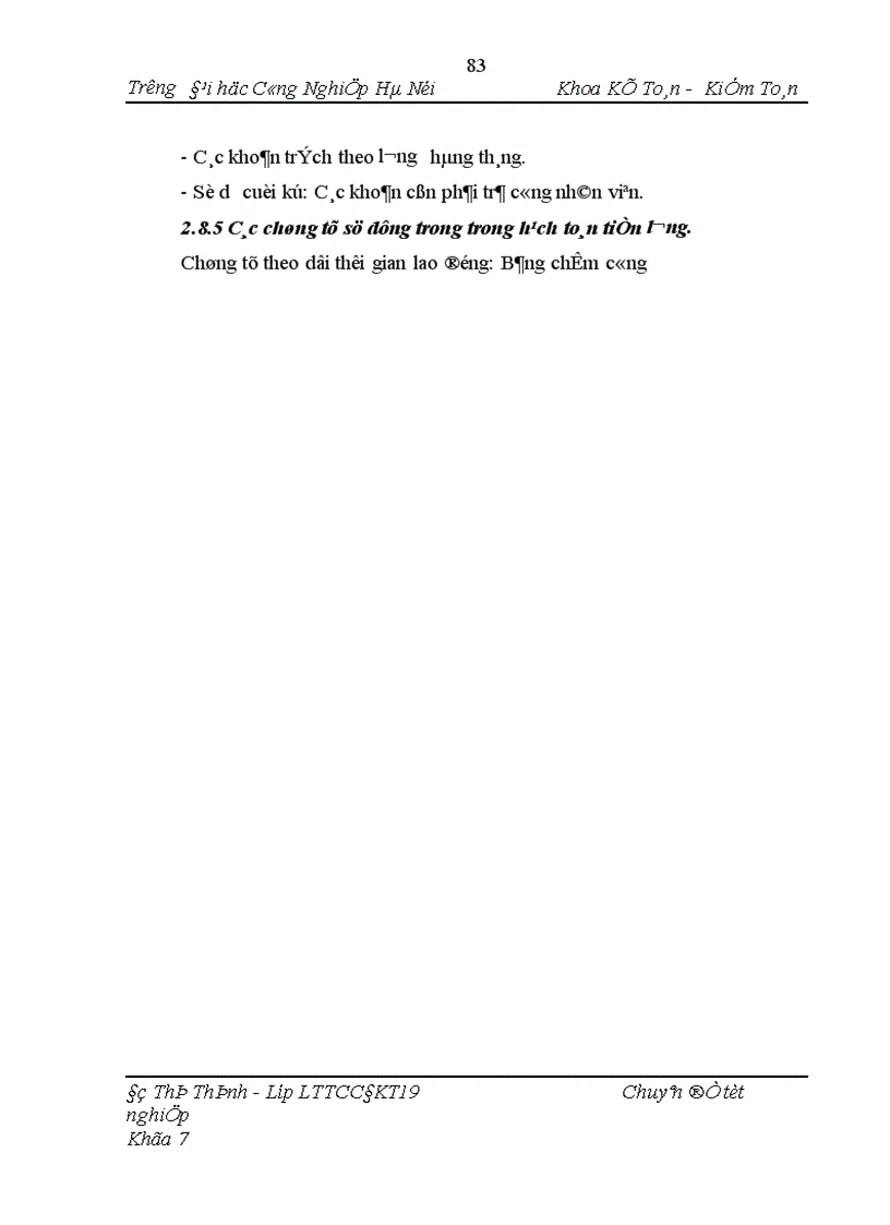 image for page Hoàn thiện kế toán tiền lương và các khoản trích theo lương tại Công ty cổ phần xi măng Sài Sơn