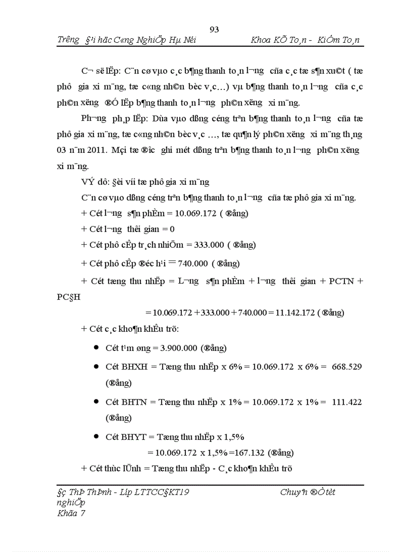 image for page Hoàn thiện kế toán tiền lương và các khoản trích theo lương tại Công ty cổ phần xi măng Sài Sơn