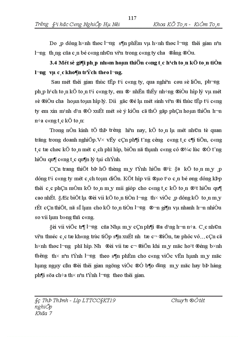 image for page Hoàn thiện kế toán tiền lương và các khoản trích theo lương tại Công ty cổ phần xi măng Sài Sơn