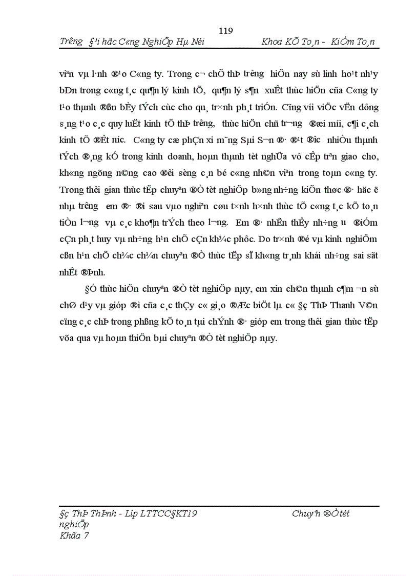 image for page Hoàn thiện kế toán tiền lương và các khoản trích theo lương tại Công ty cổ phần xi măng Sài Sơn