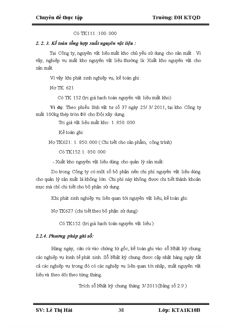 image for page Tổ chức công tác kế toán nguyên vật liệu tại Công ty TNHH xây dựng Khánh Huệ