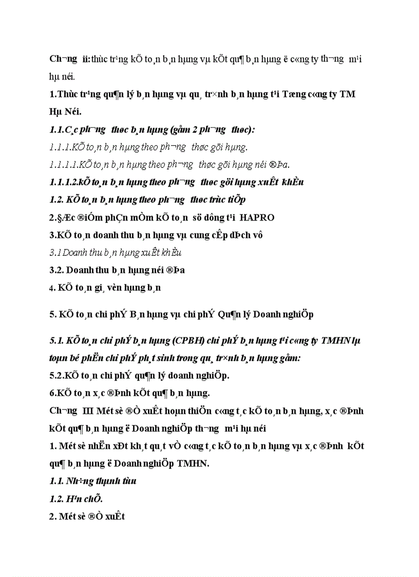 image for page Tổ chức kế toán bán hàng và xác định kết quả bán hàng tại Tổng công ty Thương Mại Hà Nội