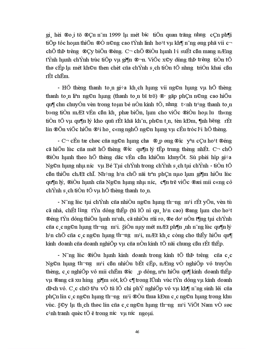image for page Một số giải pháp nhằm nâng cao hiệu quả huy động vốn và sử dụng vốn tại Ngân hàng nông nghiệp và Phát triển nông thôn quận Hai Bà Trưng 1