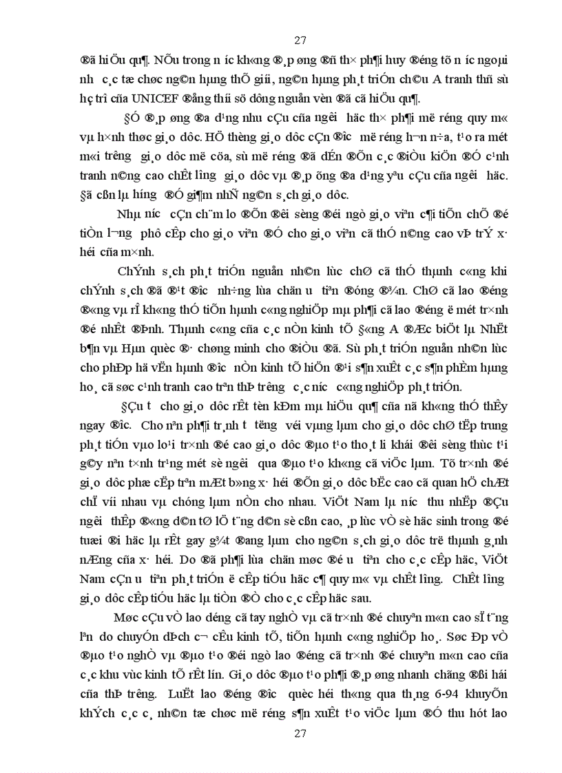image for page Thực trạng về vai trò của nhà nước trong quá trình CNH HĐH và những giải pháp nhằm nâng cao vai trò của nhà nước đối với quá trình CNH HĐH ở nước ta trong thời gian tới 1