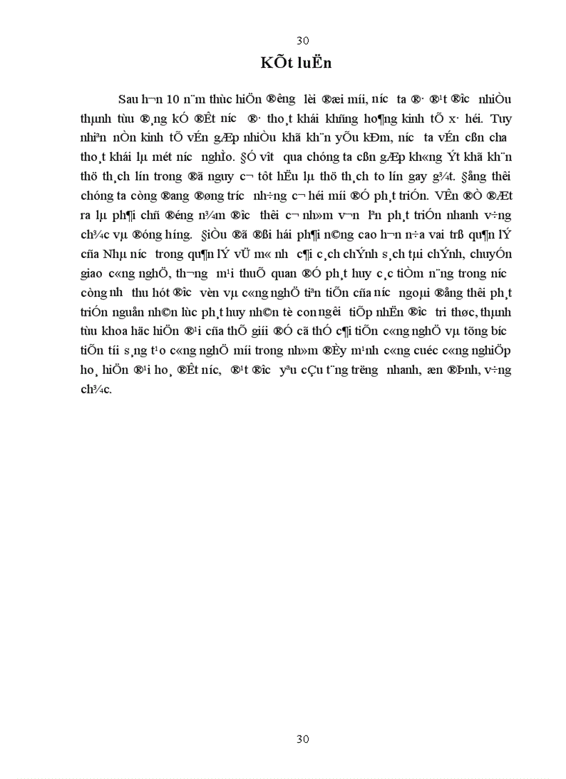 image for page Thực trạng về vai trò của nhà nước trong quá trình CNH HĐH và những giải pháp nhằm nâng cao vai trò của nhà nước đối với quá trình CNH HĐH ở nước ta trong thời gian tới 1