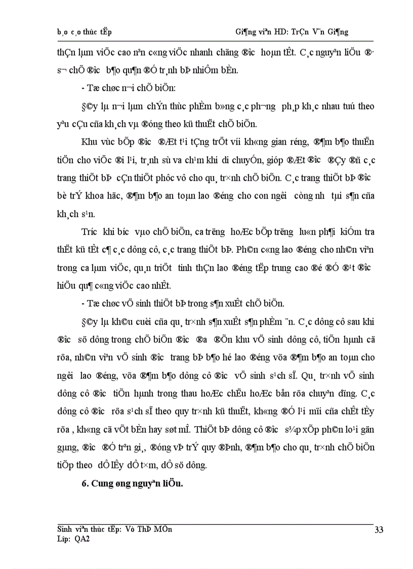 image for page Nghiên cứu khảo sát vấn đề cung ứng nguyên liệu và tổ chức sản xuất tại bộ phận bếp của khách sạn Minh Hải