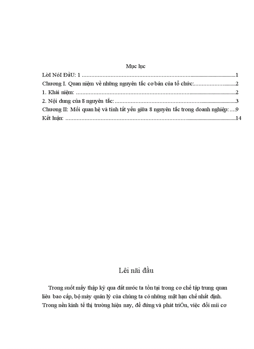 image for page Mối quan hệ và tính tất yếu giữa 8 nguyên tắc trong doanh nghiệp