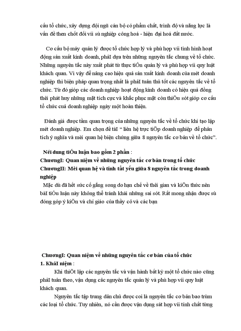 image for page Mối quan hệ và tính tất yếu giữa 8 nguyên tắc trong doanh nghiệp