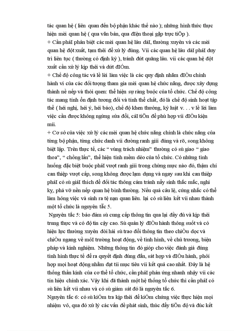 image for page Mối quan hệ và tính tất yếu giữa 8 nguyên tắc trong doanh nghiệp