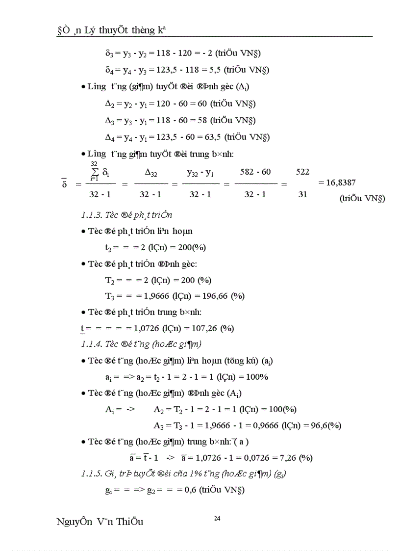 image for page Dùng phương pháp dãy số thời gian để phân tích sự biến động tổng doanh thu của công ty TNHH Thiết bị Giặt Là Công nghiệp và dự báo năm 2004 1