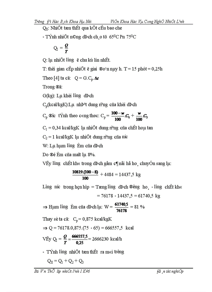 image for page Tính cân bằng sản phẩm và lựa chọn thiết bị