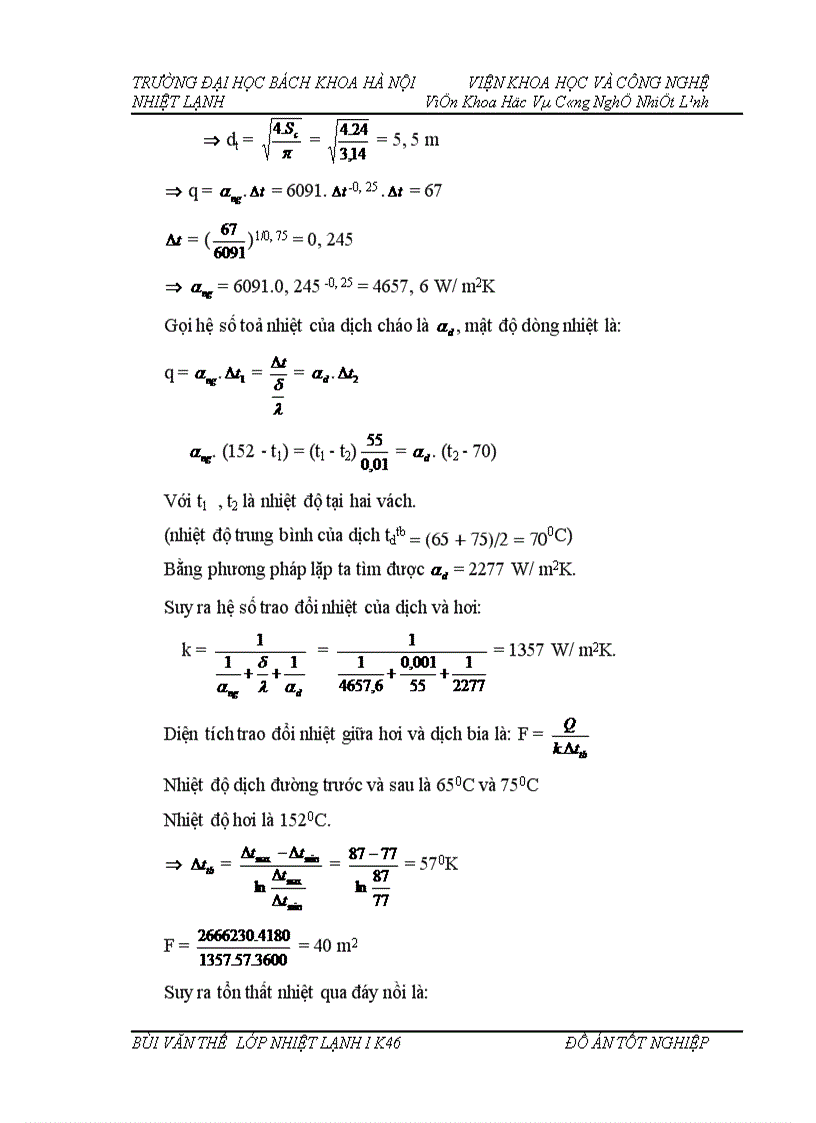 image for page Tính cân bằng sản phẩm và lựa chọn thiết bị