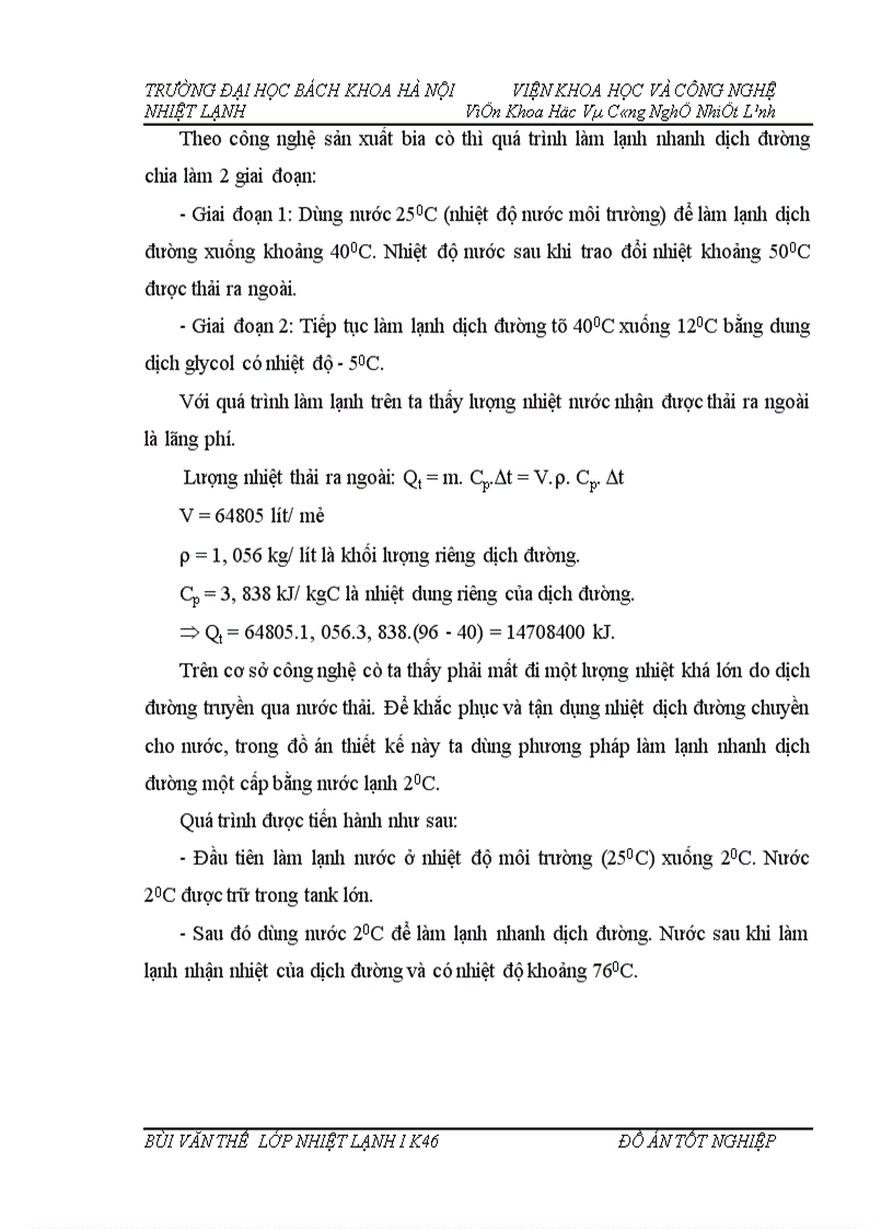 image for page Tính cân bằng sản phẩm và lựa chọn thiết bị