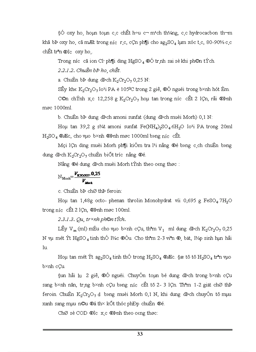 image for page Phân lập tuyển chọn và ứng dụng một số vi khuẩn có khả năng phân giải xenlulo góp phần xử lý rác thải sinh hoạt