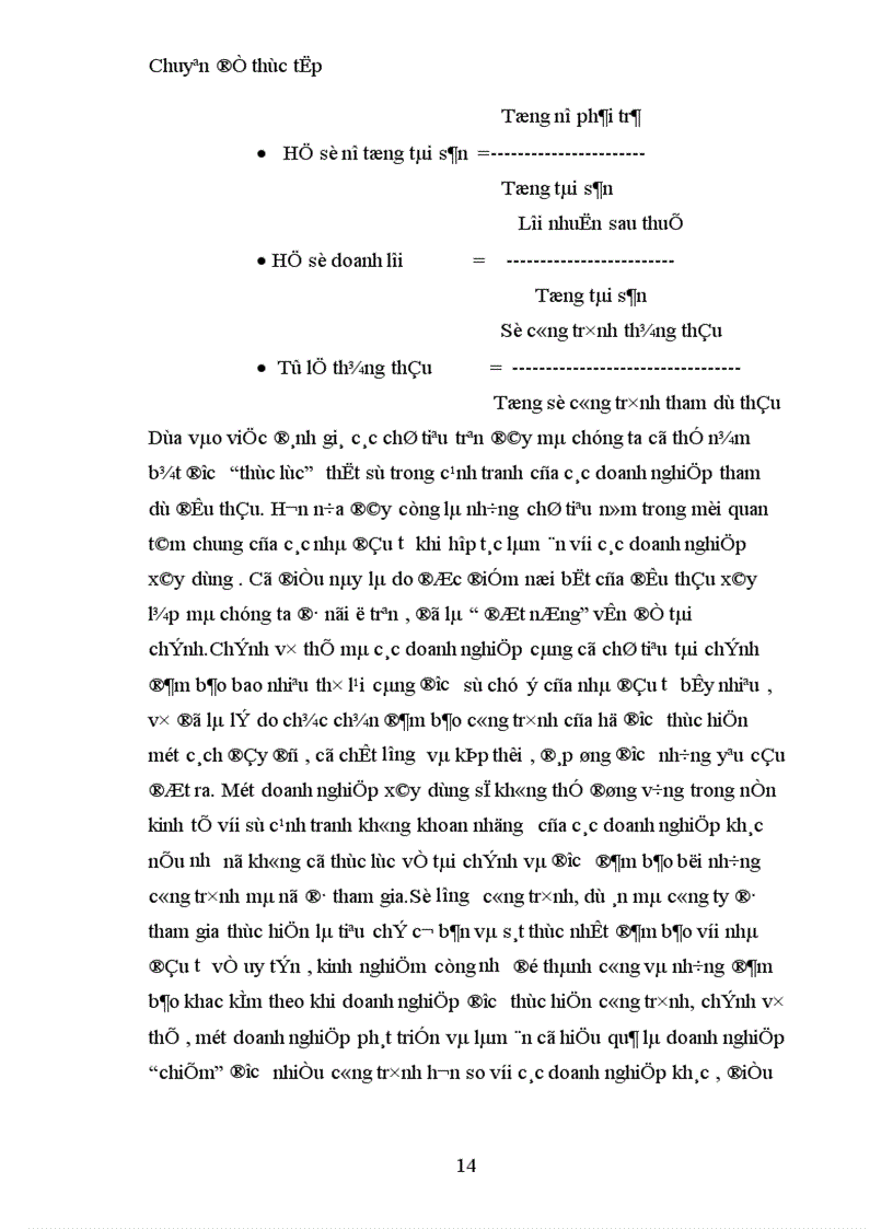 image for page Thực trạng và giải pháp nhằm nâng cao sức cạnh tranh trong đấu thầu ở công ty xây dựng công trình giao thông 873 1