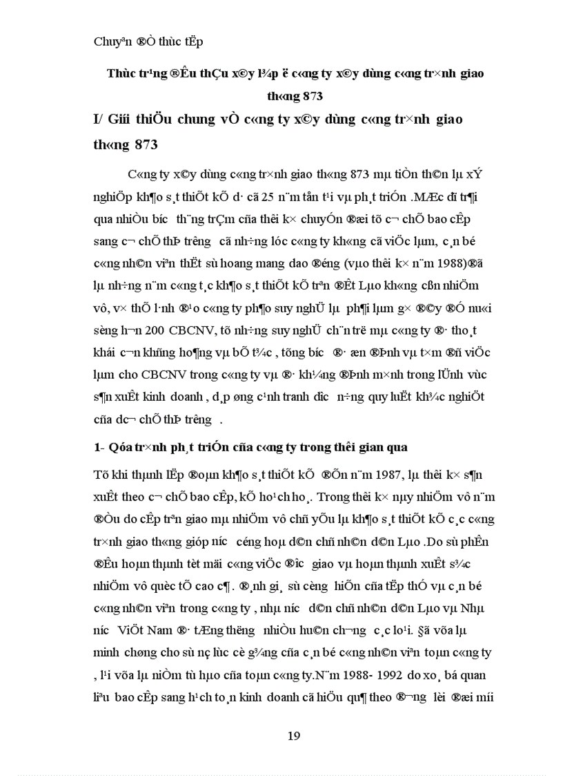image for page Thực trạng và giải pháp nhằm nâng cao sức cạnh tranh trong đấu thầu ở công ty xây dựng công trình giao thông 873 1