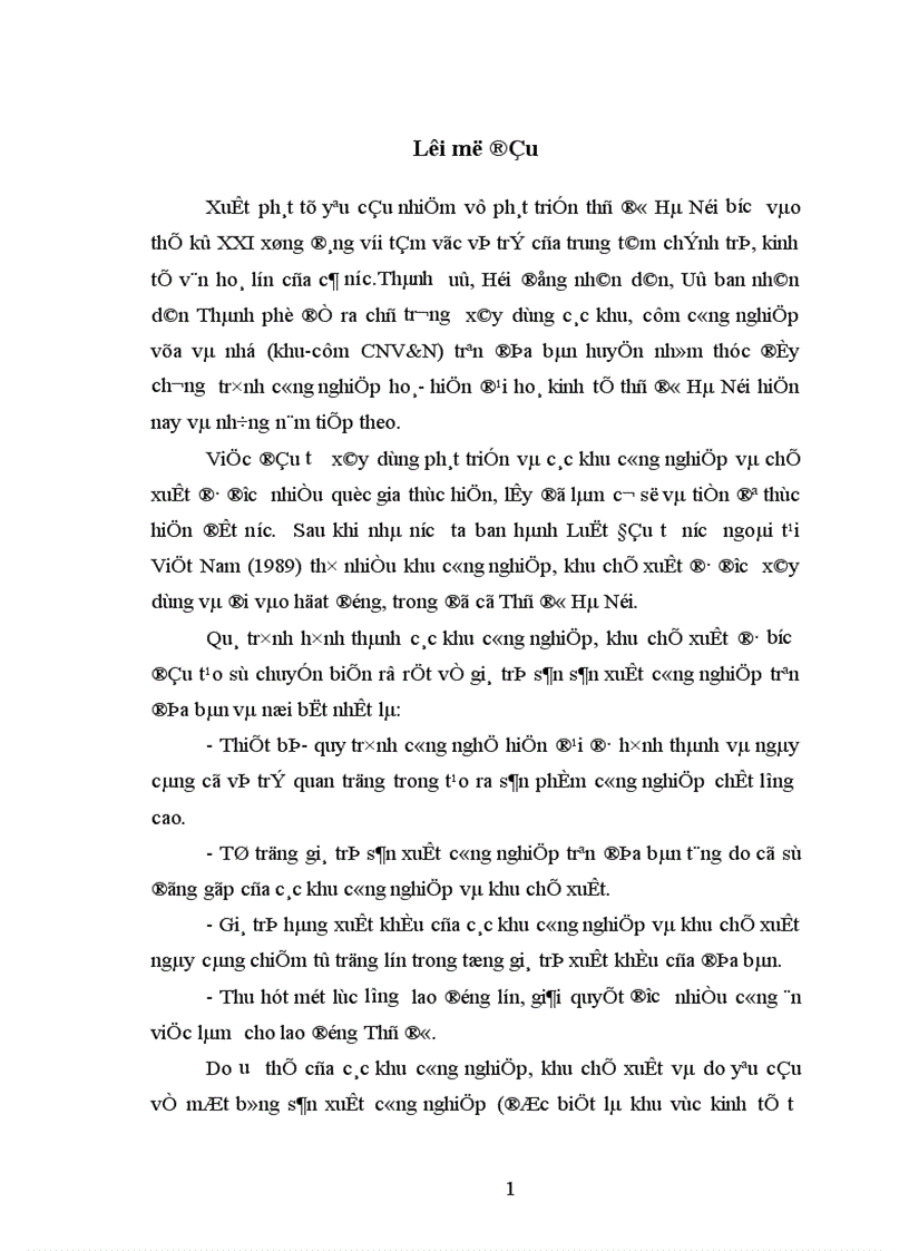 image for page Quan điểm định hướng và giải pháp đầu tư xây dựng mở rộng các khu cụm CNV N trên địa bàn thành phố Hà Nội 1